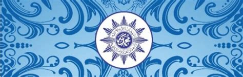 Ketika abu salamah meninggal, rasulullah shallallahu 'alaihi wasallam datang ke rumah kami untuk menjenguk jenazahnya. Tata cara Aqiqah Menurut Keterangan dari Muhammadiyah ...