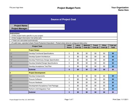 Crop Budget Spreadsheet — Db