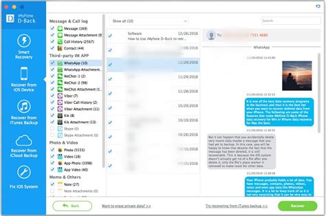 Complete the human verification to prove that you are indeed a human being, then you can recover. Instagram Message Recovery: Recover Deleted Instagram ...