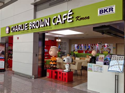 Mcdonald's has over 13,400 fast food burger restaurants across the us. Chaos and Kanji: Seoul's Incheon Airport: A Tourist ...