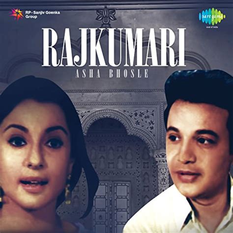 Play Rajkumari Original Motion Picture Soundtrack By R D Burman On Amazon Music