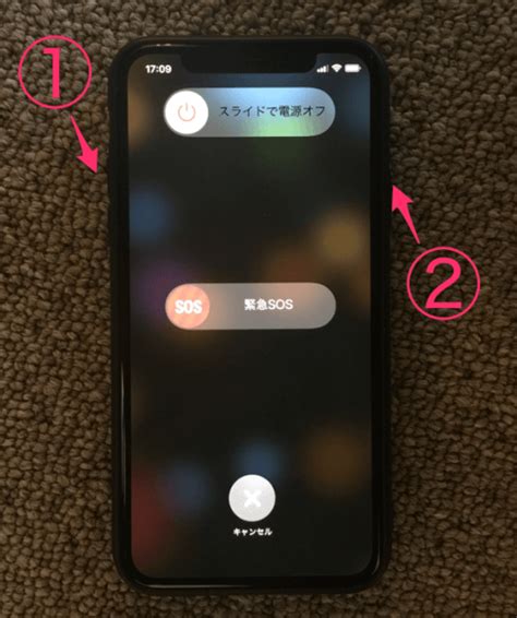 【今回はどんな企画？】 新型iphone 11のsiriが、ヴァージョンアップし過ぎて暴走してしまうドッキリwww こんなに毒舌だったっけw これにはappleもびっくりだねww この動画全ての始まりとなった、第一弾! 驚くばかりスクリーンショット 出来なくなった Iphone - 最高の ...