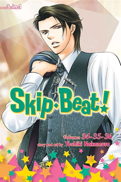 Buy Tpb Manga Skip Beat Omnibus Vol 12 Gn Manga
