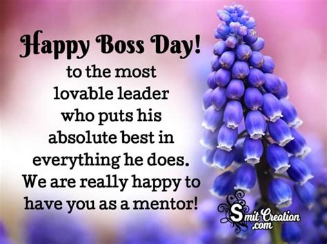 Happy Boss Day Appreciation Messages