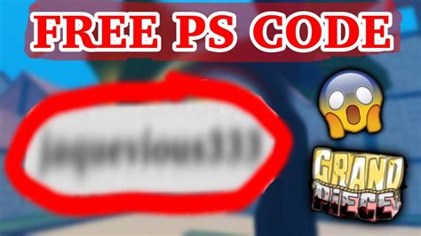 Free Privatevip Server Code Gpo Youtube