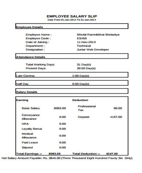The obove charges are exclusive of any fed/taxes applicable as per law. 15+ Salary Receipt Templates - Free Sample, Example Format ...