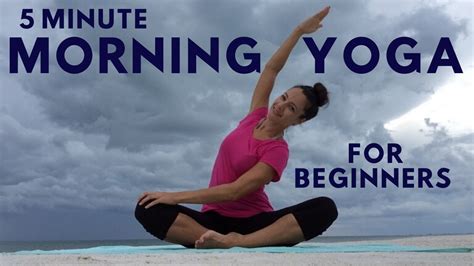Quick Morning Yoga For Beginners 5 Minutes Youtube