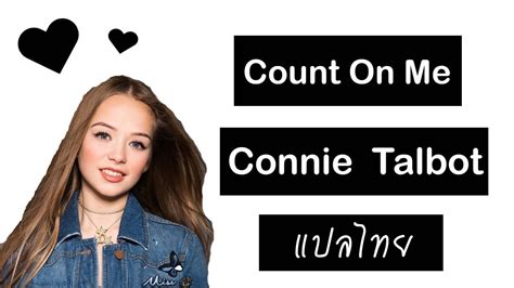 Connie Talbot Count On Me Skk Countonme Chords Chordify