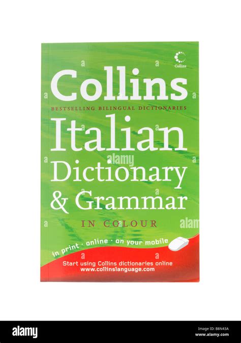 Italian English Dictionary Stock Photo Alamy