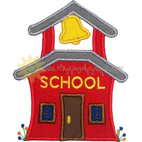 Old School House Applique Design