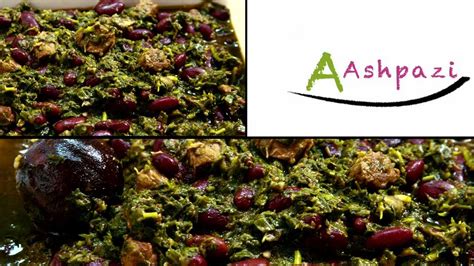 Ghormeh sabzi recipe _ how to make persian ghormeh sabzi one of the most popular dishes munchies culinary director farideh sadeghin shares her family recipe for ghormeh sabzi, an. Ghormeh Sabzi recipe stew (khoresht) Persian Iranian food ...