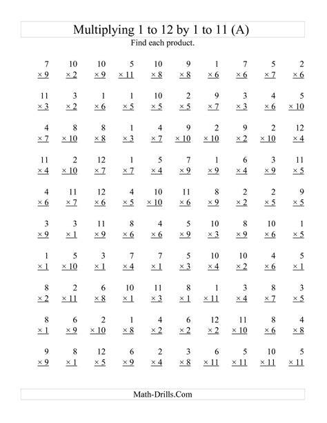 Multiplication Printable 12