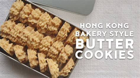 Hong Kong Jennys Bakery Style Butter Cookies Melt In Your Mouth