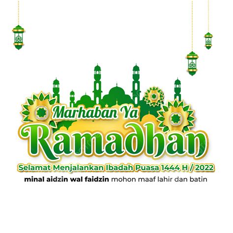 Marhaban Ya Ramadhan 2023 타훈 1444 H 라마단 2023 라마단 1444시간 푸아사 라마단 1444