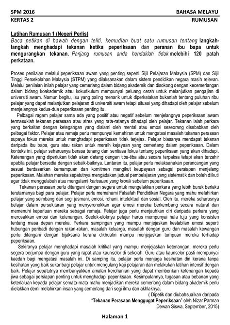 As bahasa malaysia is our national language, the minimum marks to secure an a+ is rather high (usually rumusan is my favourite part of the entire bm paper because it's the easiest to score. Contoh Karangan Surat Kiriman Tidak Rasmi Kepada Ibu Bapa ...