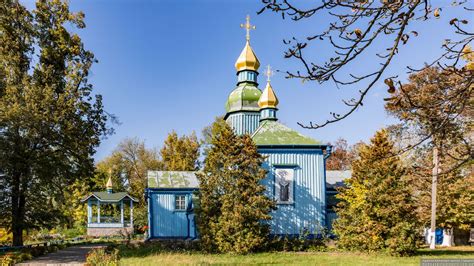 Church Of Joseph The Betrothed In Zhytni Hory · Ukraine Travel Blog