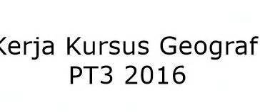 Adakah sistem pengangkutan awam yang terdapat. Contoh Kerja Kursus Geografi PT3 Sistem Pengangkutan ...