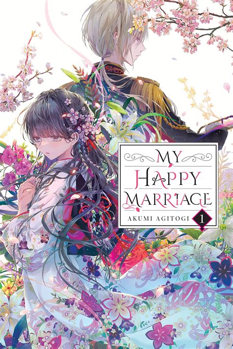 My Happy Marriage - Volume 1 - Akumi Agitogi