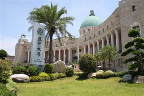 嶺南大學 moodle learning management system (moodle) is an online learning environment that allows you to locate learning materials and activities related to your studies from any location with internet access. 亞洲大學(中國台灣地區私立大學):學校象徵,校徽,校訓,校歌,近幾年辦學成果,學院_中文百科全書