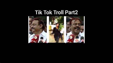 Tik Tok Troll Part 2 Youtube