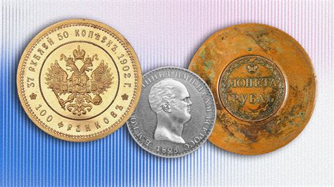 9 Unusual Coins From Tsarist Times Photos Russia Beyond