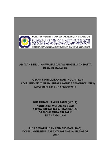 Surat hibah harta bisa disebut sebagai surat pernyataan, dimana seseorang menyatakan sudah menghibahkan harta benda kepada orang lain. Surat Wasiat Contoh Surat Kuasa Mentadbir Harta Pusaka ...