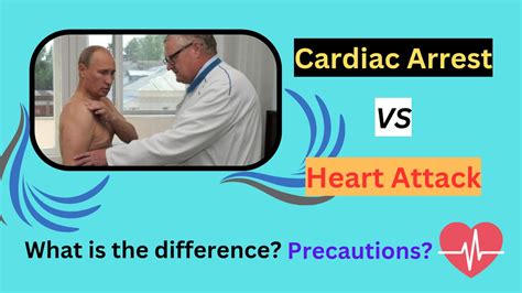 Cardiac Arrest Vs Heart Attack Understanding The Critical Differences
