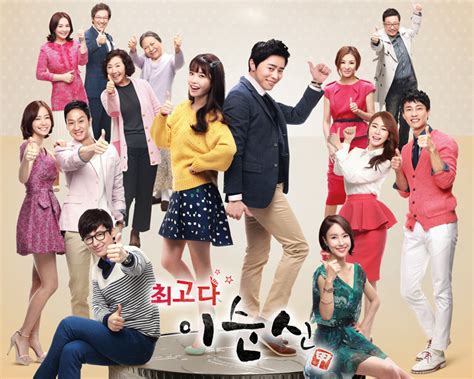“lee Soon Shin Is The Best” Earns First Place In Viewership Ratings