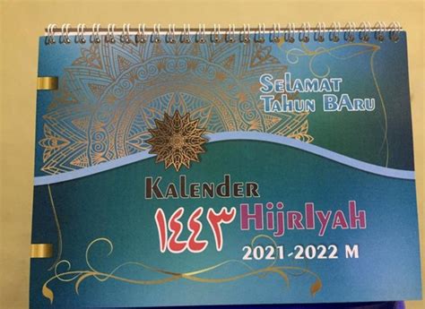 Jual Kalender Meja Hijriyah 1443 H 2021 2022 M Di Lapak Toko Dunsanak