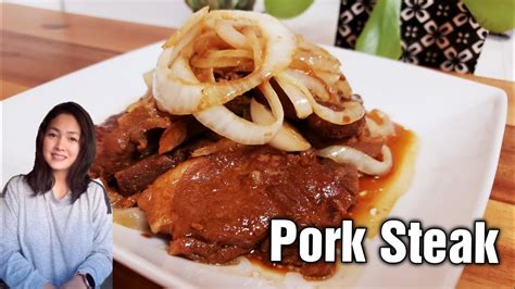 how to make pork steak filipino style recipe pork steak ala bistek tagalog youtube