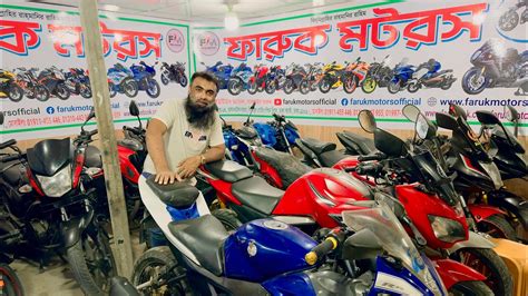 গিনিস বুকে রেকর্ড করল ৯৯ হাজারে অরিজিনাল r15 faruk motors used bike price in bangladesh 2023