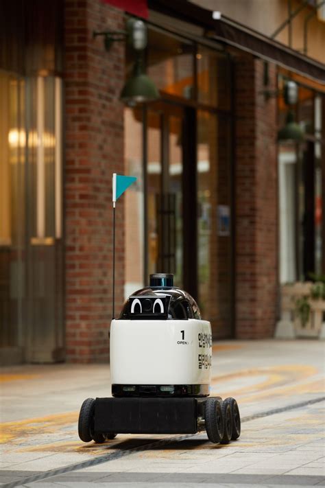 Hyundai Woowa Brothers Tie Up To Develop Last Mile Delivery Robot