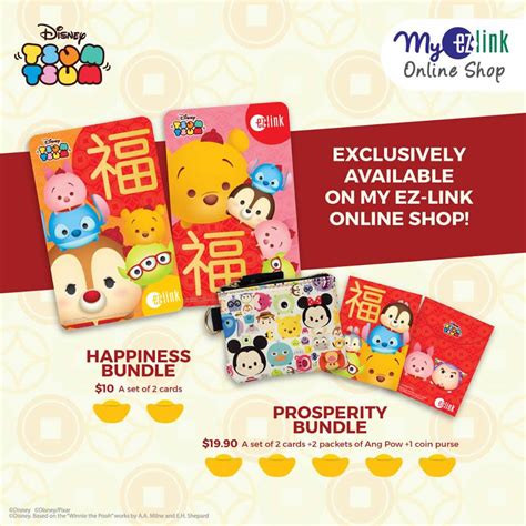 This adds up as you make more trips using singapore's public transport system. EZ-Link launches new Disney Tsum Tsum limited edition ...