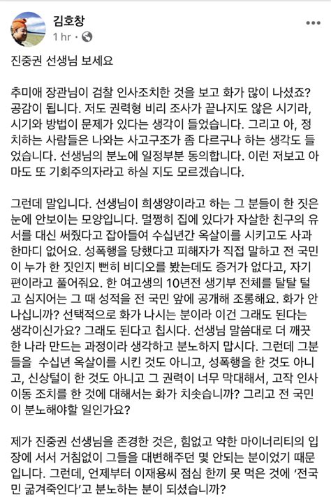 Jul 03, 2021 · 한국이 이번에 개도국에서 선진국이 된 이유.jpg 김호창 입시전문가 페북 : 클리앙