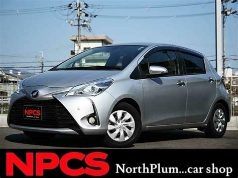 Used 2020 Toyota Vitz Dba Nsp130 Sbi Motor Japan