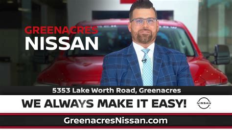 Greenacres Nissan We Make It Easy 30 Second Youtube