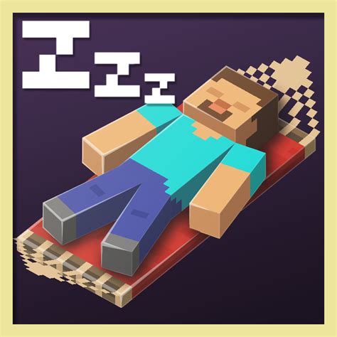 Sleep Tight Minecraft Mods CurseForge