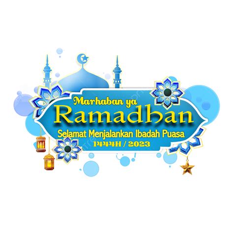 인사말 Marhaban Ya Ramadhan 템플릿 1444 H 인사말 Marhaban Ya Ramadhan 2023 마하반