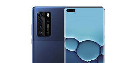 传huawei P40 Pro搭载52mp 索尼 Imx700 镜头！ Mdroid
