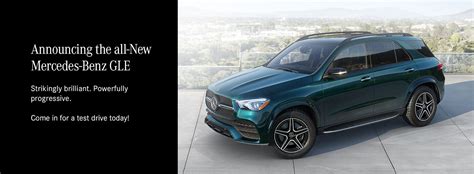 Find your perfect car with edmunds expert reviews, car comparisons, and pricing tools. Mercedes-Benz Cars for Sale | Mercedes-Benz of Houston Greenway