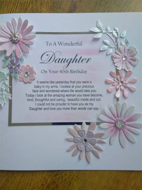 Daughter 40th Birthday Card Etsy Uk