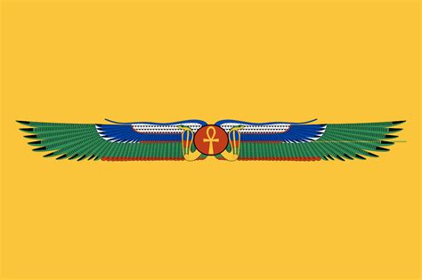Flag Of Ancient Egypt Rvexillology
