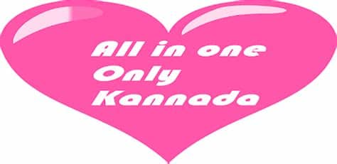 This is best whatsapp video status downloader app iphone 2021 and this app provides all type of videos status which you can easily share and download on whatsapp and any other social media. Kannada Status for whatsapp,dp PC Download on Windows 10/8 ...