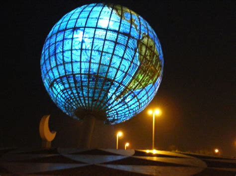 The Illuminated Globe | JEDDAH DAILY PHOTO