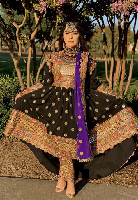 Traditional Three Piece Dress Afghan Clothes Afghan Dresses Afghani