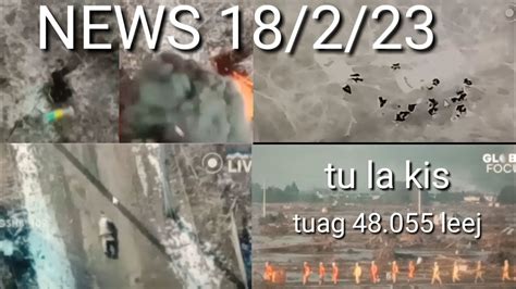 XOV XWM 18 2 2023 1 Tsov Rog Lav Xias Ukraine Tu La Kis Xialia YouTube