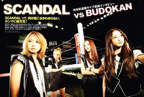 scandal thai fan blog บล็อกของคนรักscandal scandal go go guitar