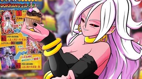 android 21 s awesome transformation coming to dokkan dokkan battle x fighterz crossover youtube