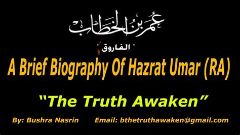 Short Biography Of Hazrat Umar Ra Life Story The Biography Of