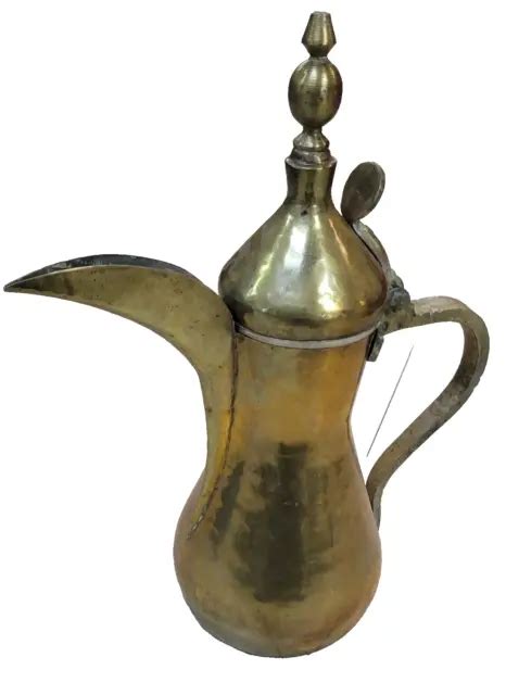 VINTAGE LARGE ISLAMIC Brass Dallah Middle Eastern Arabic Coffee Pot 20